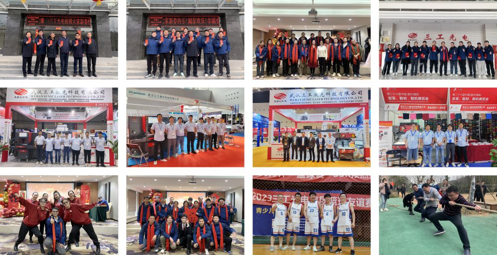 企業(yè)文化.jpg